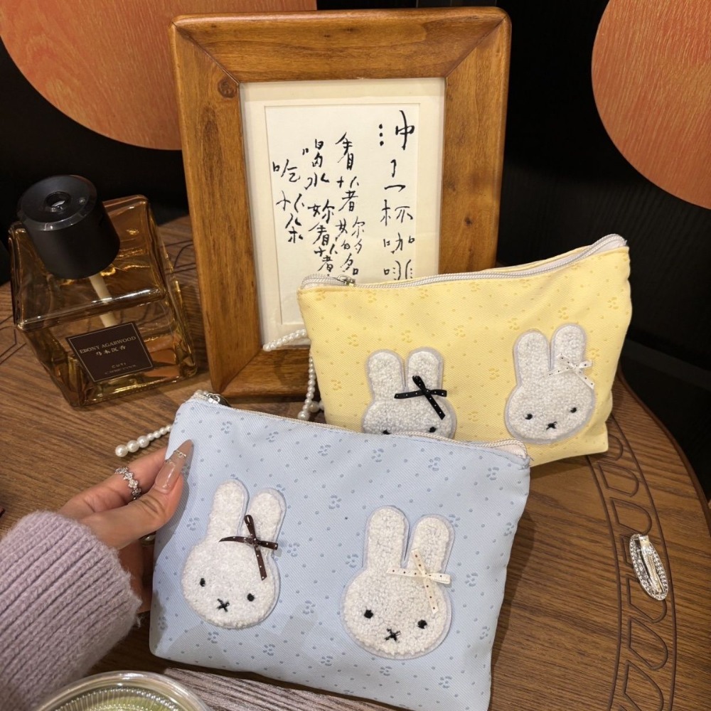 Embroidery Wallet - Miffy Kawaii Large capacity makeup bag