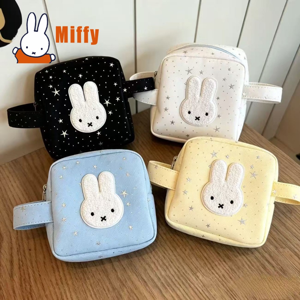 Embroidery Wallet - Kawaii Miffy Mini Square Mini Storage