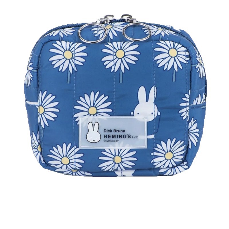 Kawaii Miffy Makeup Bag Japane - Embroidery Wallet recension och pris