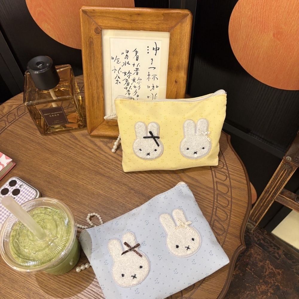 Miffy Kawaii Large capacity ma - Embroidery Wallet recension och pris