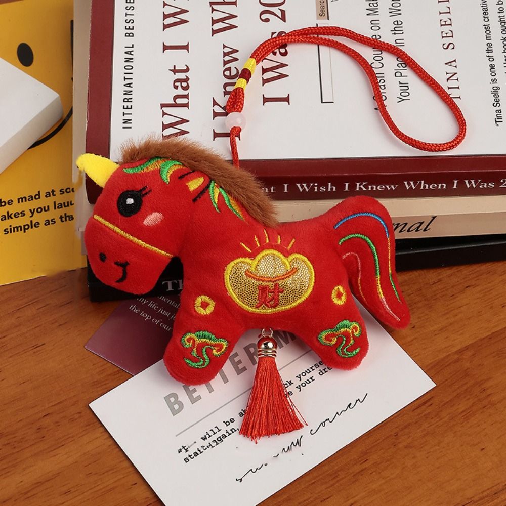 Wealth Pony Cartoon Horse Stuf - Embroidery Horse recension och pris