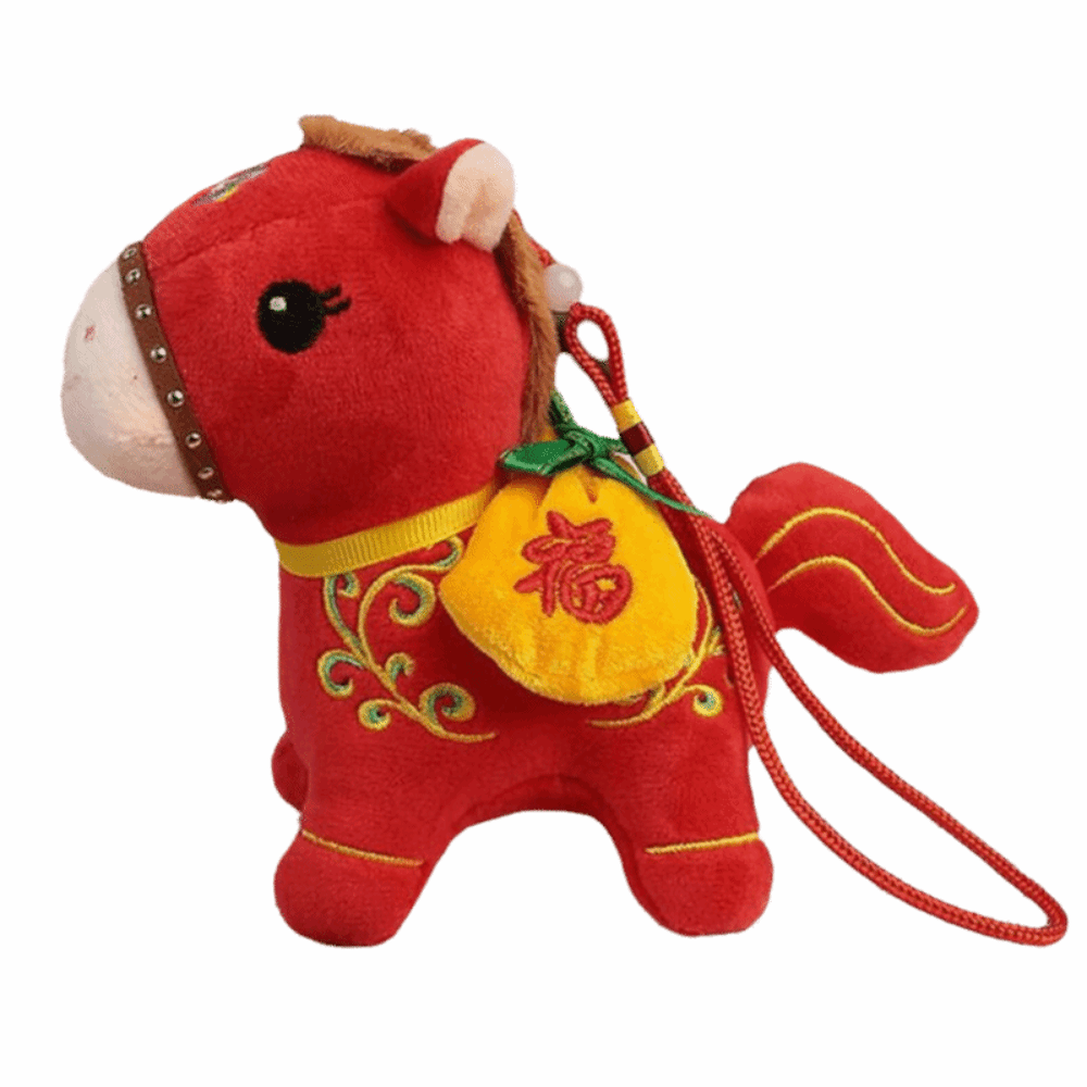 Wealth Pony Cartoon Horse Stuf - Embroidery Horse recension och pris