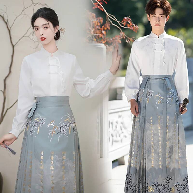 Chinese Horse Face Skirt 2pcs  - Embroidery Horse recension och pris