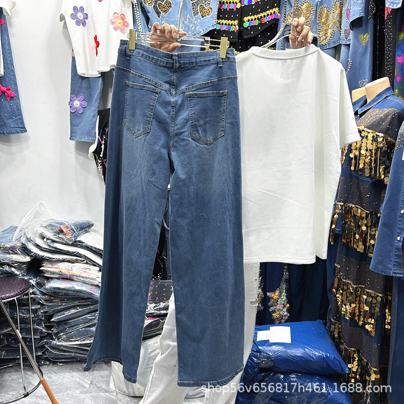New Spring Summer Women Two-pi - Embroidery Jeans recension och pris