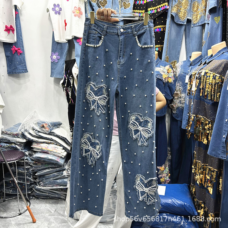 New Spring Summer Women Two-pi - Embroidery Jeans recension och pris