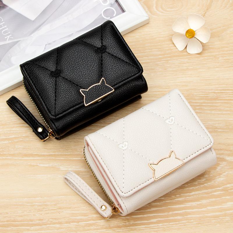 PU Leather Short Wallet With C - Embroidery Wallet recension och pris