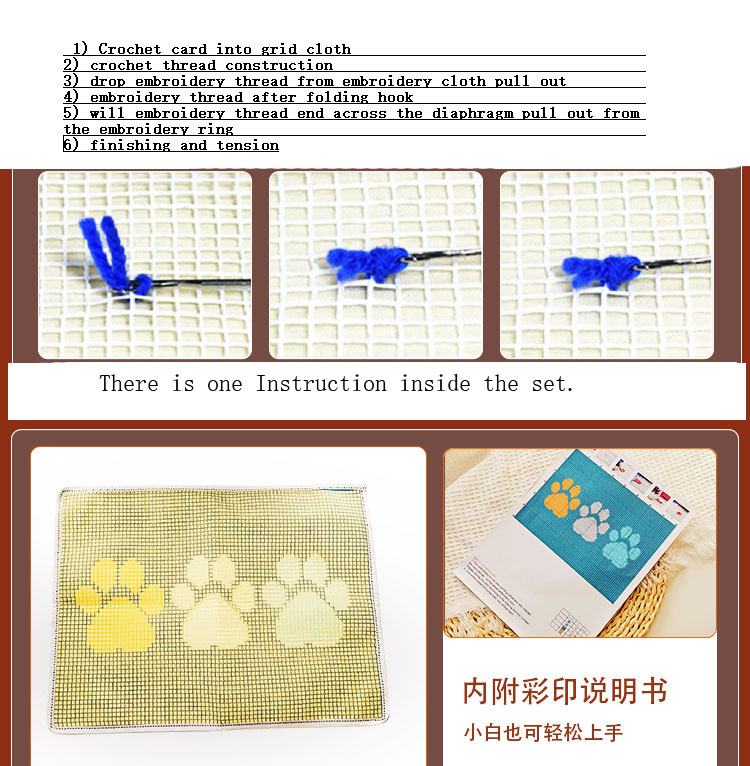 Horse DT2395 Embroidery Canvas - Embroidery Horse recension och pris